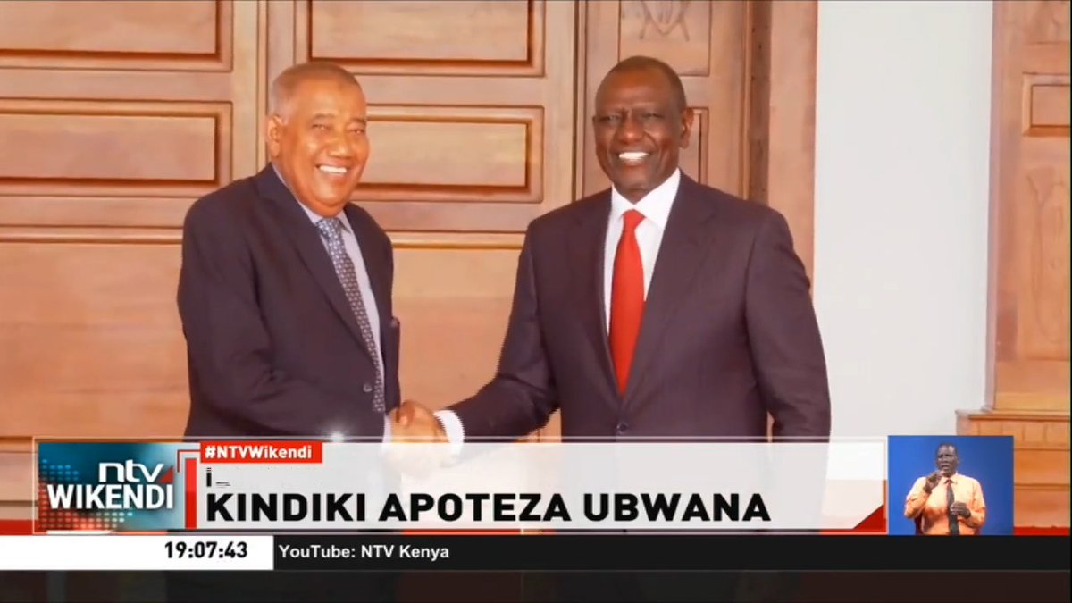 Kindiki Apoteza Ubwana Naibu rais Kindiki Kithure amepoteza kiti chake cha Naibu Kiongozi wa chama cha UDA baada mabadiliko kufanywa kutokana na muungano wa UDA na ANC kurasimishwa. #NTVWikendi Fridah Mwaka