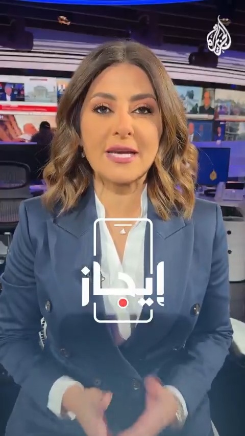 رئيس وزراء قطر يقول إننا فرحون كفرح #غزة، وتعهدات أوروبية بتقديم مساعدات إلى #سوريا الخبر في قصة بـ #إيجاز