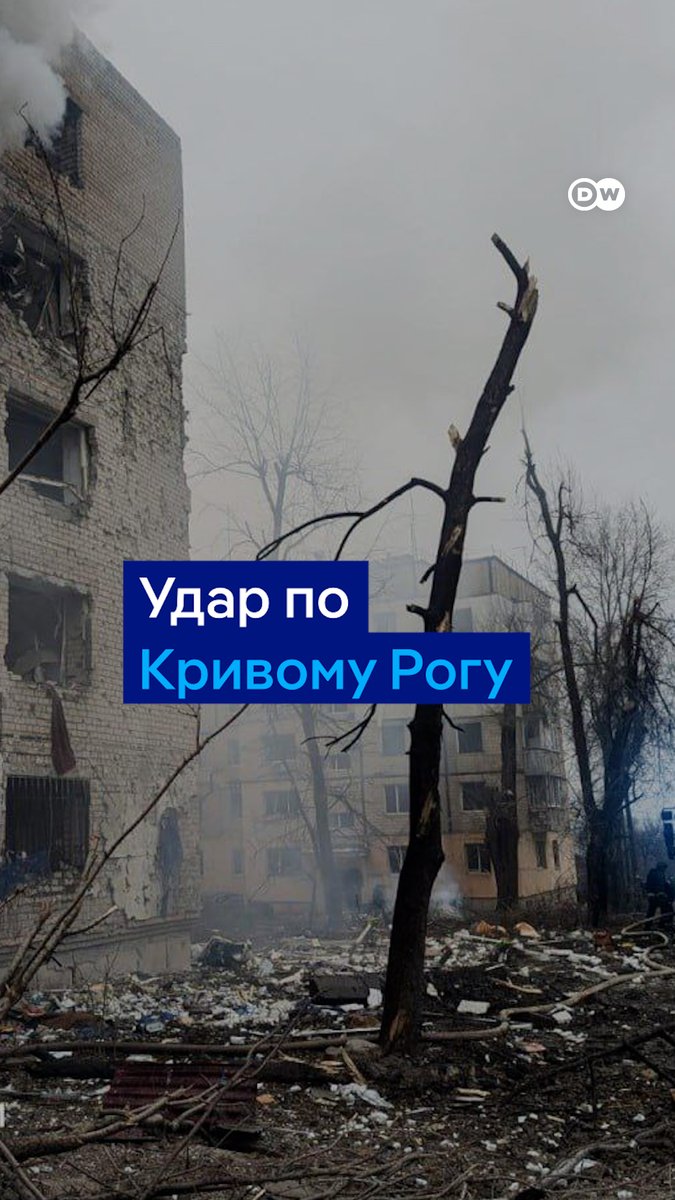 У этого мужчины погибла жена после обстрела Кривого Рога. Уже вторая - первую он потерял в Херсоне во время оккупации. Россия вновь ударила по жилым домам. Видео из Кривого Рога