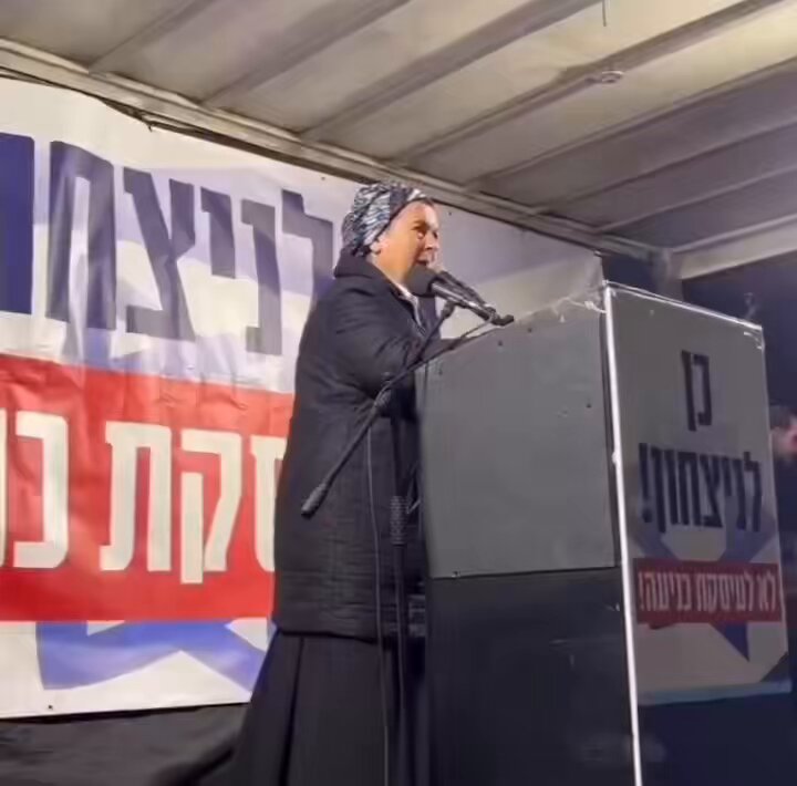 The Witch Danielle Weiss does not want a ceasefire but wants to occupy Gaza the West Bank and Lebanon. This woman needs to be dragged to the Hague. SICK WOMEN‼️