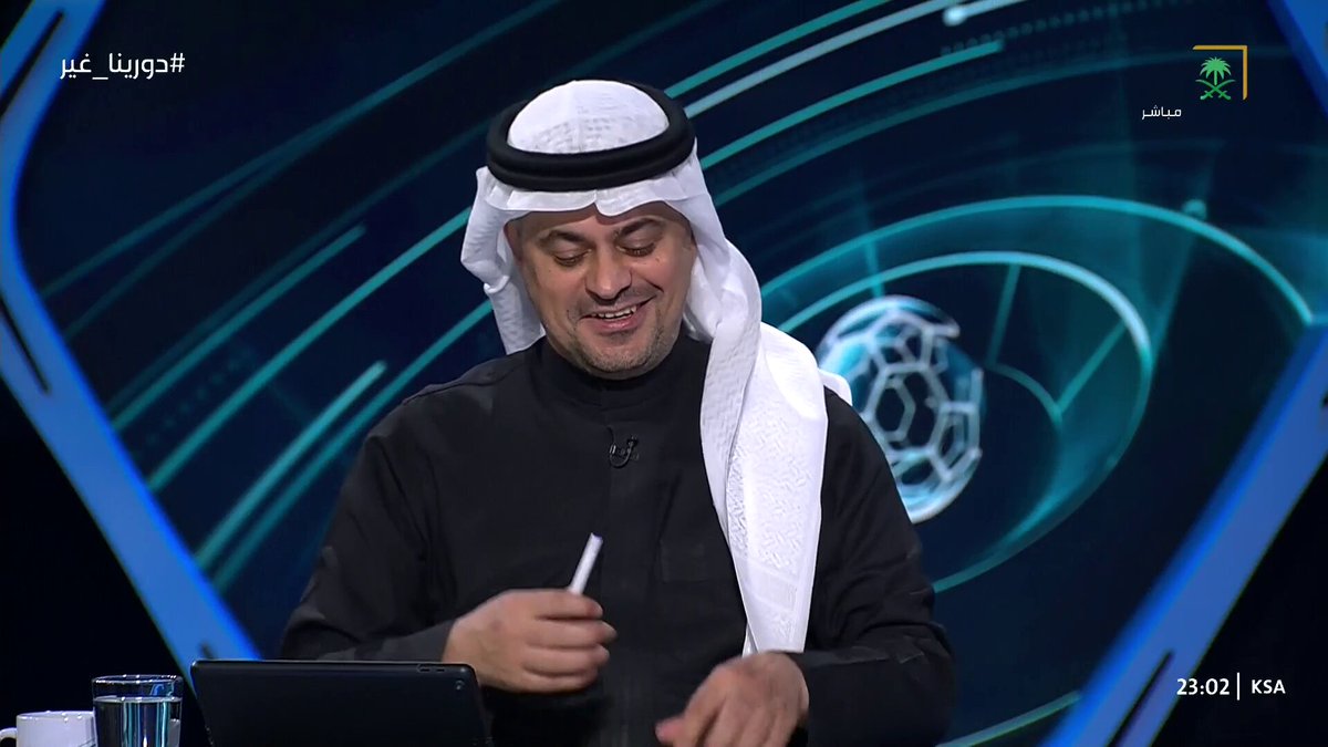 خالد الشنيف: وصلت الأخبار بأن رئيس نادي الهلال فهد بن نافل وسعد اللذيذ في لندن، وصلاح بنسبة 99% هلالي وفان دايك قريب. خالد الشنيف #دورينا_غير_على_قناة_السعودية #هيئة_الإذاعة_والتلفزيون
