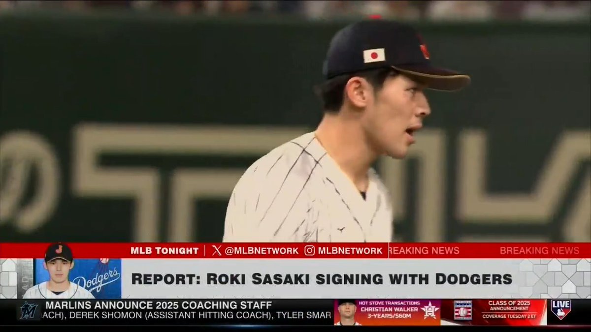"When you look at this ballclub on paper... this team is certainly the best in all of the industry." Carlos Peña | PLÁKATA! reacts to the Dodgers' massive reported signing of RHP Roki Sasaki. #MLBTonight