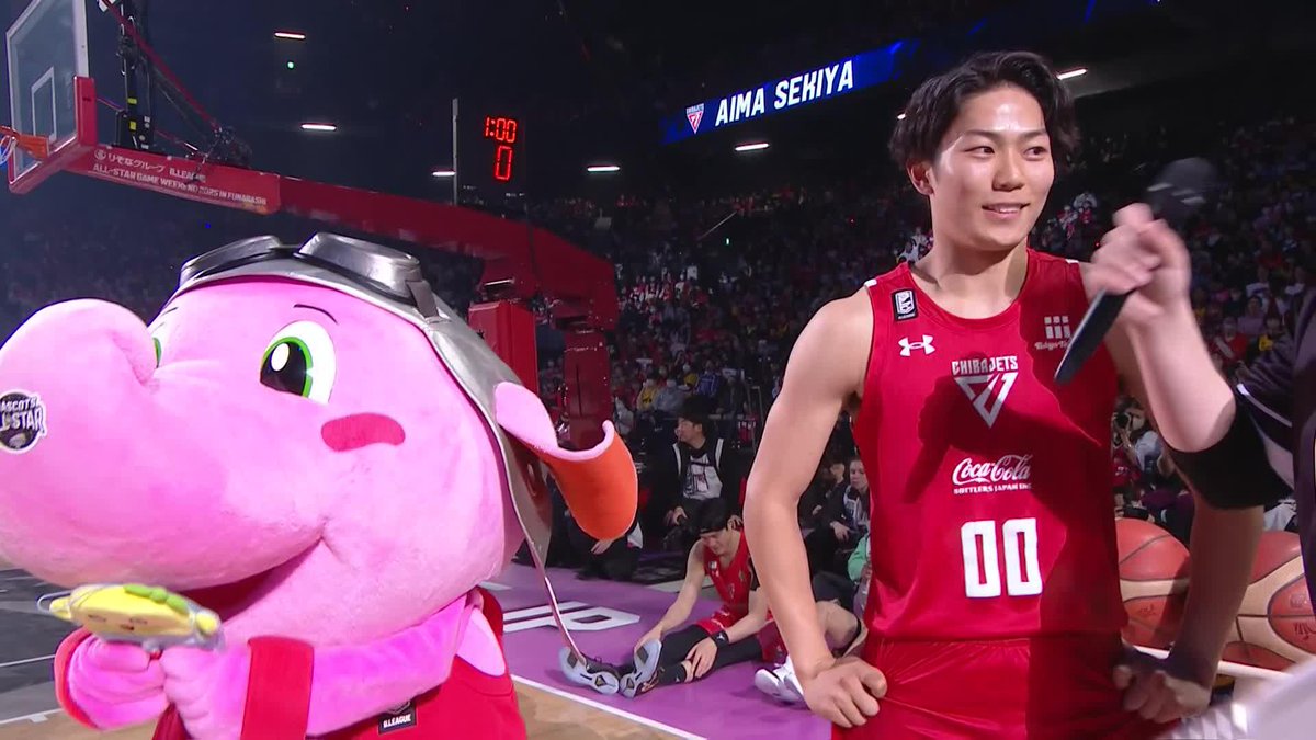 👌 DRY ZERO 3POINT CONTEST👌 トップバッターは千葉J U18の絶対的エース関谷 間選手！ 千葉J U18#00 関谷 間 Aima Sekiya 関谷 間 千葉ジェッツふなばし 🛫PAINT IT JETS✨ 📡バスケットLIVEで生配信中 #Bリーグオールスター #ドライゼロ #Bリーグ #りそなグループ