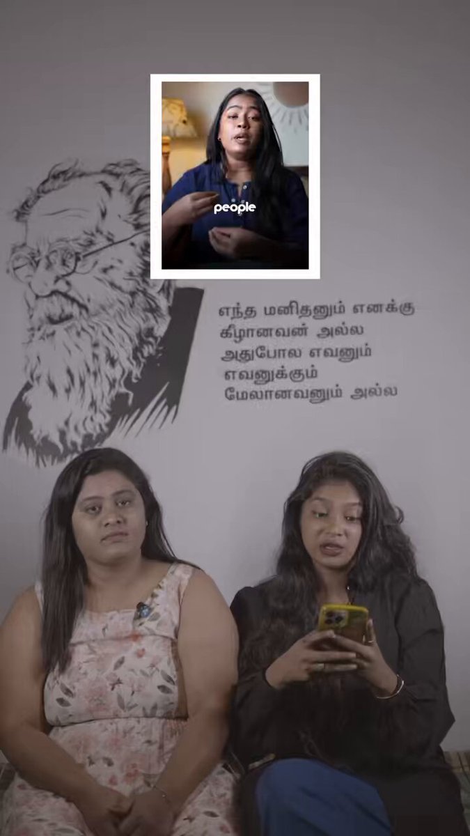 பெரியார் எனும் பெருநெருப்பு 🖤🔥 #vibewithpaaru #periyar #tamilnadu
