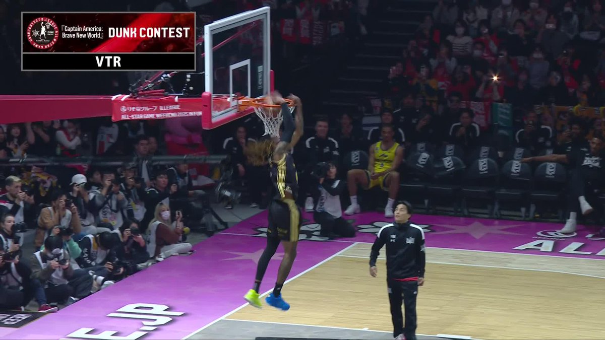 💥『Captain America：Brave New World』 DUNK CONTEST💥 大迫力のダンクで会場をブチ上げたのは・・・🔥 AJ Gaines 鹿児島レブナイズ #Bリーグオールスター #キャプテンアメリカ #Bリーグ #りそなグループ