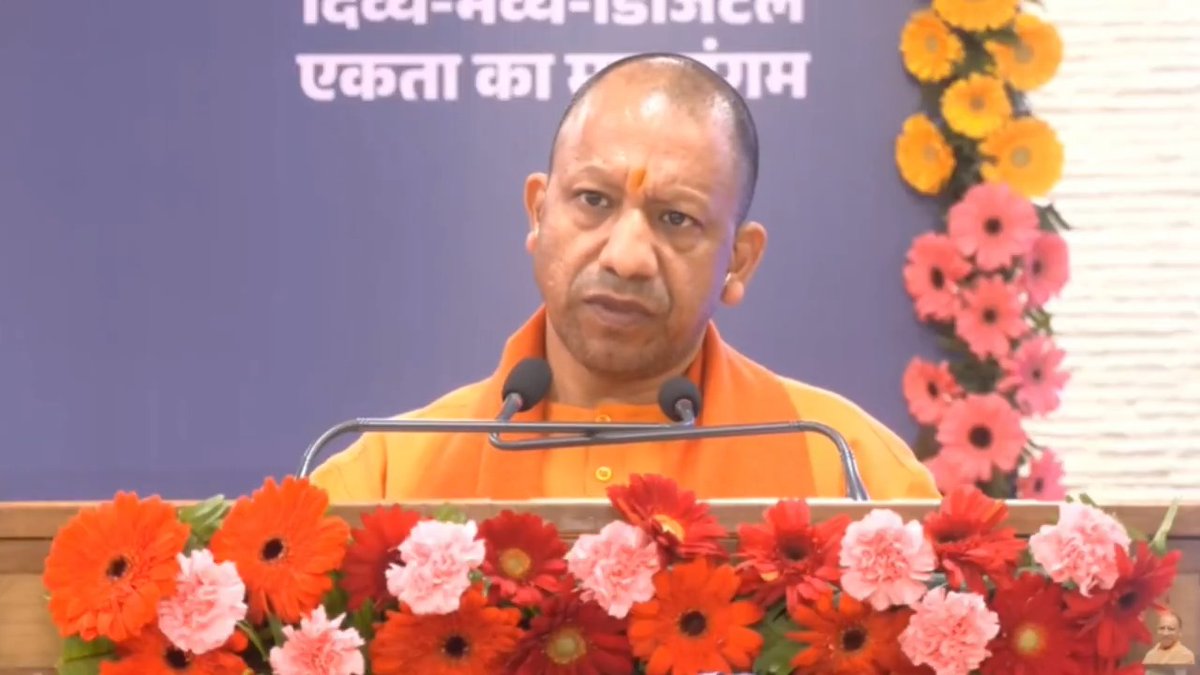 सारा रिकॉर्ड राजस्व विभाग के पास मौजूद है, अब कोई भी व्यक्ति आपकी जमीन पर कब्जा नहीं कर पाएगा…