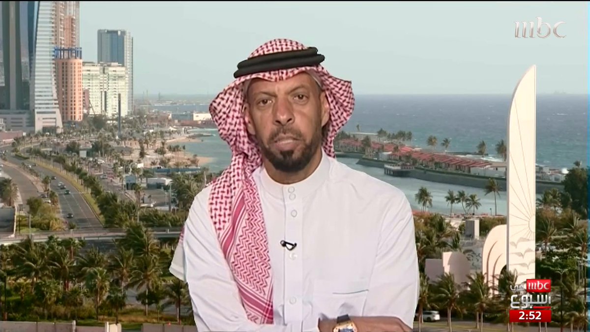عبد الغني الشريف: هناك تجاهل تام لمطالبات جمهور الأهلي على عكس التعامل مع أندية الهلال والاتحاد والنصر حازم الغامدي: أنت تطالب بهذا بتعزيز "ثقافة الهاشتاقات" في المدرجات بين الجماهير عبدالغني الشريف حازم الغامدي #MBCinAweek #MBC1