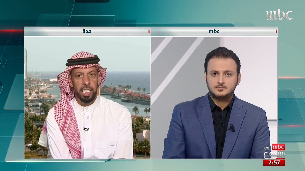 الغامدي: هل إقالة مدرب الأهلي بسبب كثرة مطالباته بلاعبين جدد؟ عبد الغني الشريف: نعم.. مشكلة الأهلي في وجود تصادم بين الرئيس التنفيذي والمدير الرياضي مع المدرب عبدالغني الشريف حازم الغامدي #MBCinAweek #MBC1