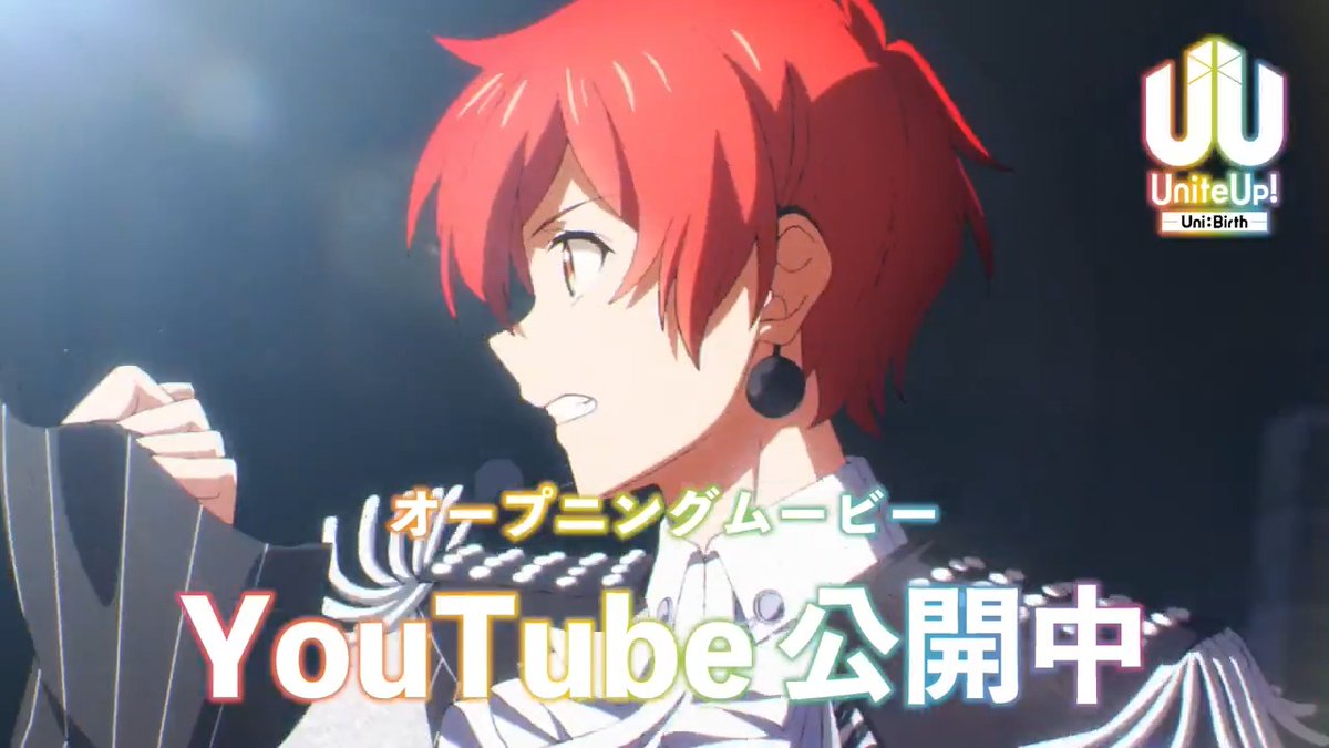 ✧˙⁎⋆┈┈ オープニングムービー公開 #UniteUp!「Uni:Birth」 ┈┈⋆⁎˙✧ ▶️ 配信中🎧 ▼CD予約受付中 作詞：Keisuke Koyama, miyakei 作曲・編曲：Keisuke Koyama #ゆーゆー