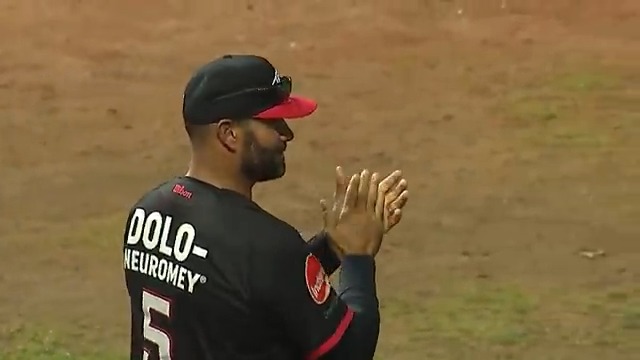 Caminero's team, Leones del Escogido (managed by Albert Pujols!), just clinched a spot in the LIDOM championship series.