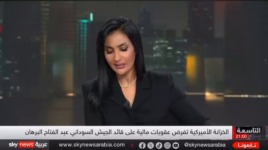 كيف غرق البرهان والجيش في وحل ولاية الجزيرة ؟ما خلفيات القرار الأميركي بفرض عقوبات على البرهان؟متى وأين استخدم الجيش السلاح الكيمياوي بوجه الدعم السريع ؟ وهل الجيش مستعد للتعامل مع تداعيات ممارسات كتيبة البراء بن مالك المتطرفة؟ لماذا سارع الإخوان في السودان للتنديد بالإجراء ضد البرهان ؟ رابط الحلقة 👇🏻 #السودان #البرهان #الجيش_السوداني #ودمدني #الجزيرة #مجزرة_الكنابي #الدعم_السريع #حميدتي #حرب_السودان