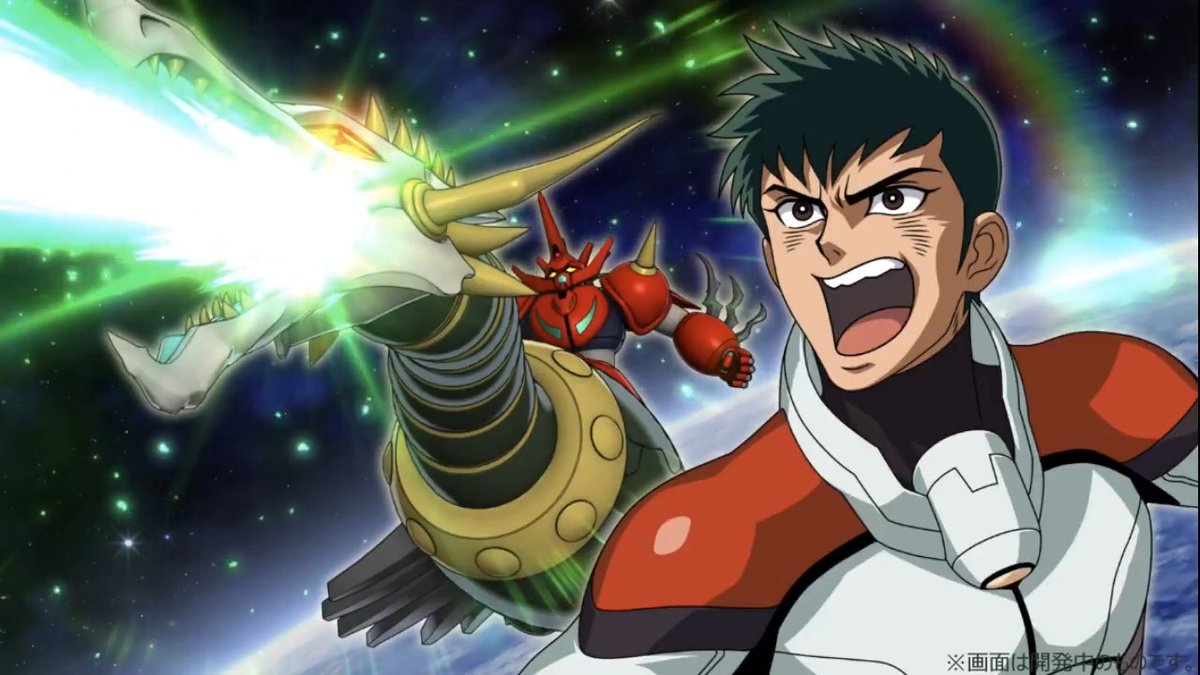【真ドラゴン(真化態) 参戦！】 1月20日開始の『3章Part18』に、『真(チェンジ!!)ゲッターロボ 世界最後の日』より、『真ドラゴン(真化態)』（號）が参戦！！ SSRユニットパーツ『ゲッタービーム(真ドラゴン(真化態))』と『伝説の男』の戦闘演出を公開！！！ #スパロボ #スパロボDD