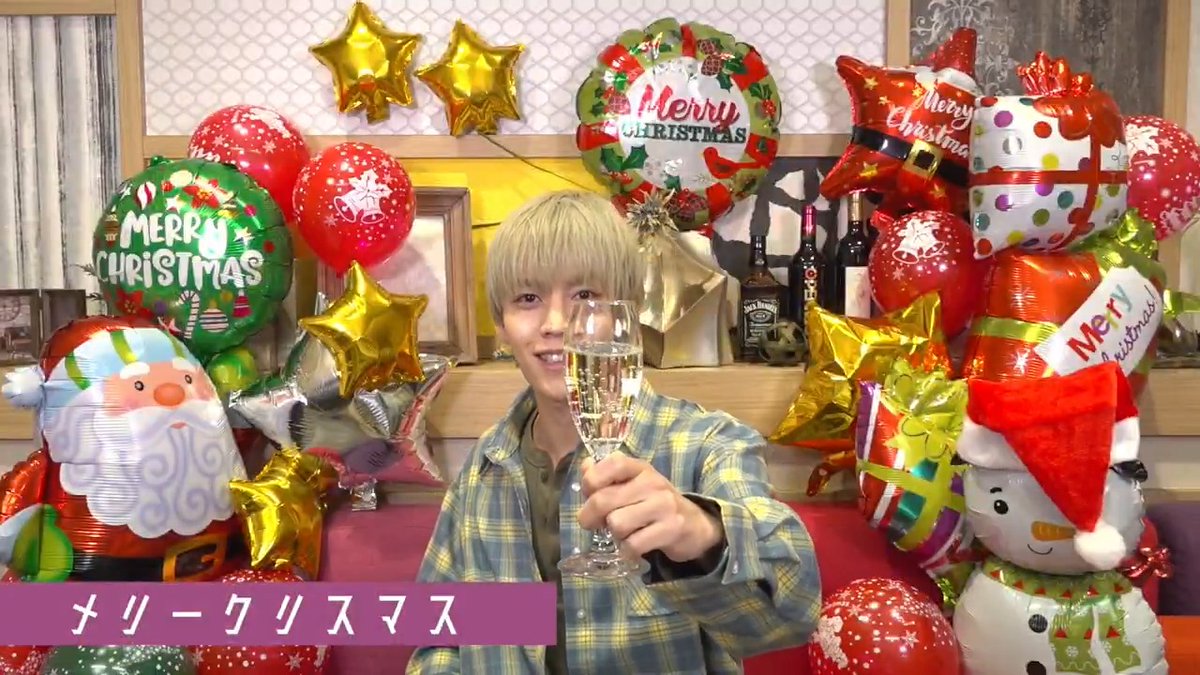 【#岩岡徹 チャンネル】 明日1/20(月)18:00〜 OPENREC（オープンレック）【公式】 で生配信！ 新年1回目の配信では #桃鉄 ！ 前半は無料でお楽しみいただけます！ 情報解禁も…！ ▼毎日日記等プライベートが覗ける 会員限定チャットDiscordはこちら 岩岡徹 #Da_iCE