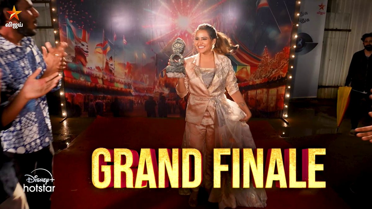 #Day105 #Promo7 of #BiggBossTamil #BiggBossTamil Season 8 #GrandFinale - இன்று மாலை 6 மணிக்கு நம்ம விஜய் டிவில.. #BiggBossTamilSeason8 #VJStheBBhost #VijaySethupathi Nandu Lungi #AalumPudhusuAattamumPudhusu #BiggBossTamil #Disneyplushotstartamil #VijayTelevision #VijayTV
