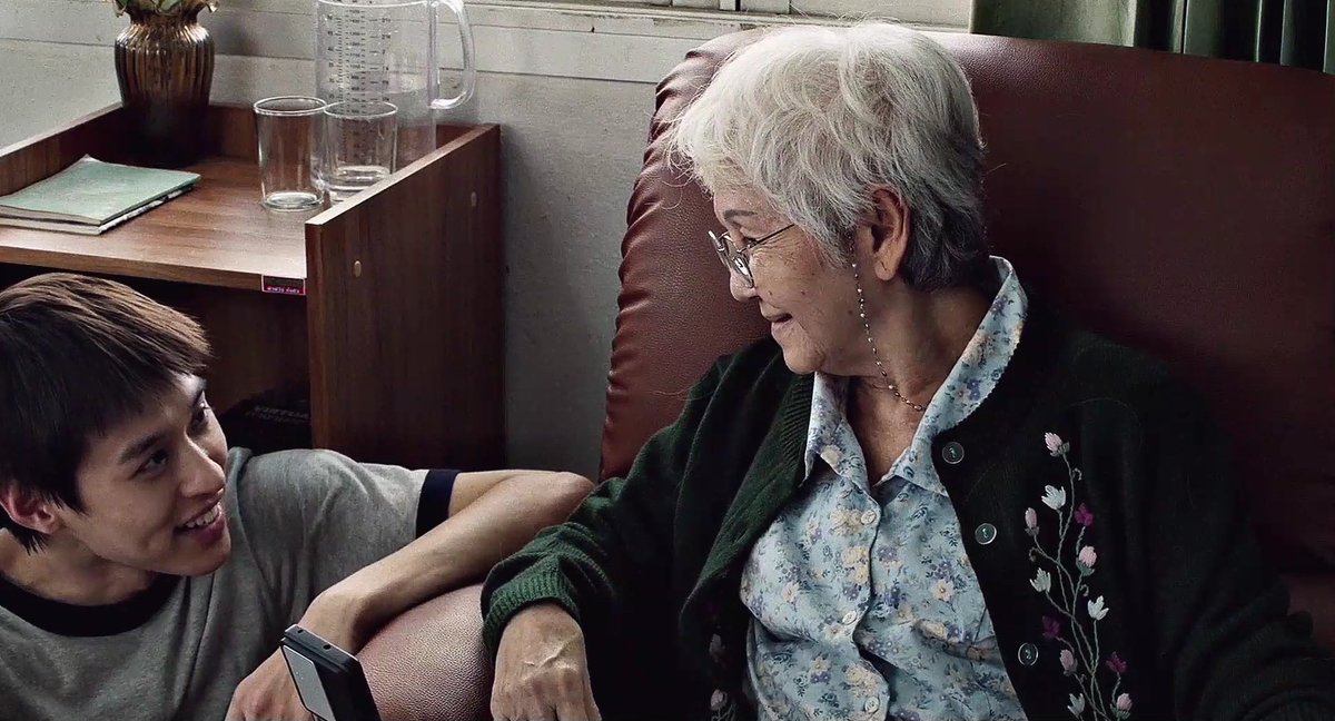 how to make millions before grandma dies (2024), dir. pat boonnitipat