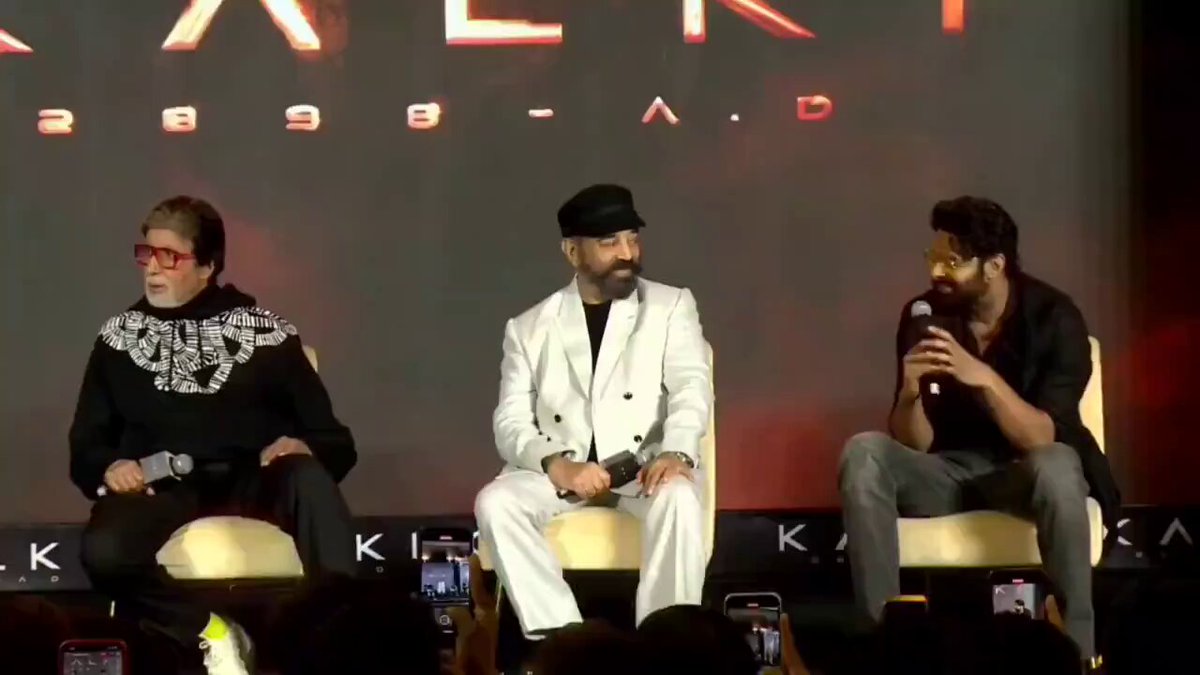 Bro in real life - 🥰 😻 Bro in movies - ☠️💀 #Prabhas