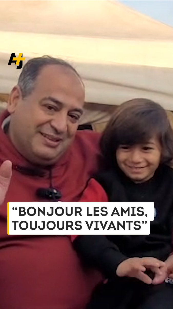 Le journaliste Rami Abu Jamous et son fils Walid ont survécu à 470 jours de génocide et ils ont un message pour nous :