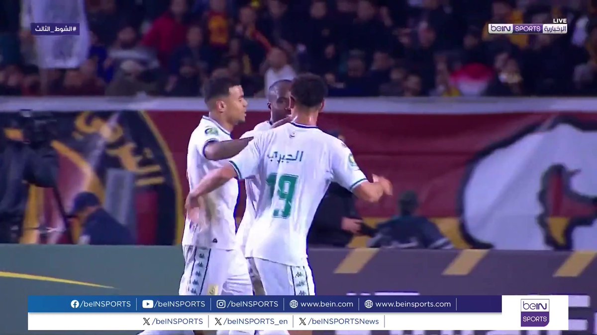 🟣🎥تقرير خاص | أسدل الستار على دور المجموعات في مسابقة دوري أبطال إفريقيا بتأهل 6 أندية عربية وناديين من جنوب إفريقيا للأدوار الإقصائية فيما توقفت مسيرة فريقين عربيين عند دور المجموعات 🎙️ تقرير | هيثم بن حسين Haitham Ben Hassine