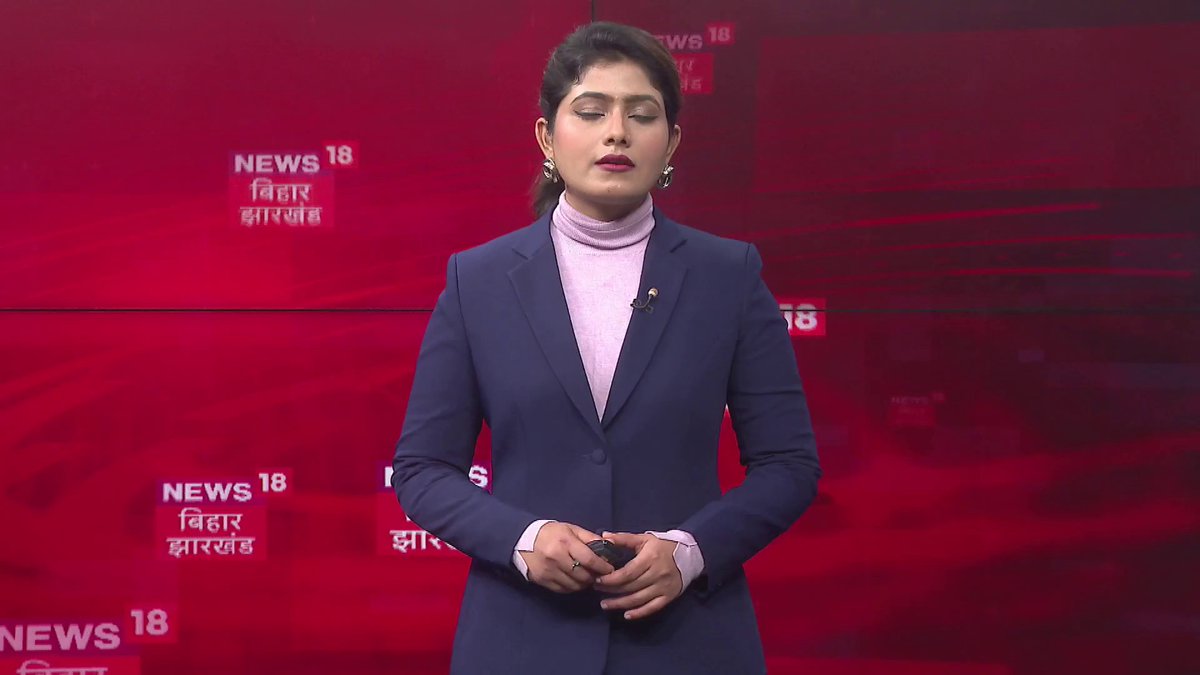 Bhagalpur: सड़क पर भीख मांगते नजर आए शारीरिक शिक्षक.. सैलरी कम होने की वजह से भीख मांगते दिखे शिक्षक..