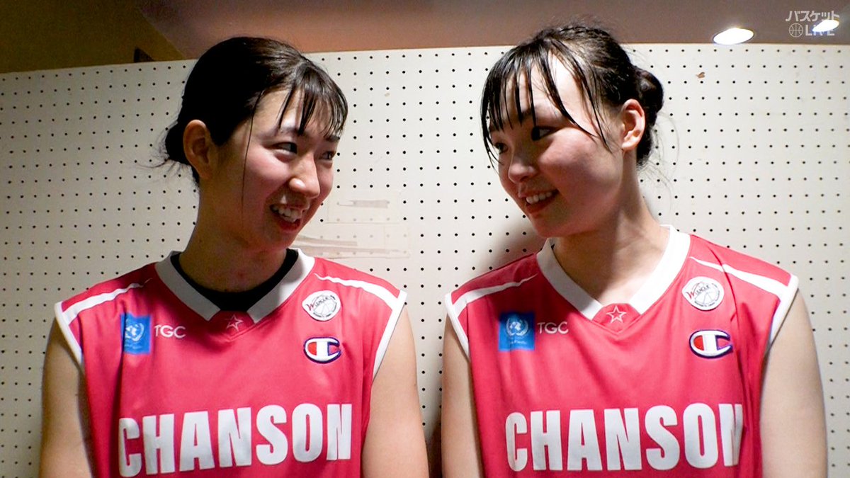 #大樹生命Wリーグ #シャンソン #Wリーグ プレミアで年明け唯一4連勝💫 #佐藤由璃果 #吉田舞衣 （#八雲学園 同級生） 開幕から全20試合スタメン出場💪 試合後 😆笑いあり🥹涙あり 🎙インタビューをお届け🎥 次週はアイシン戦 W LEAGUE（Wリーグ） シャンソンVマジック