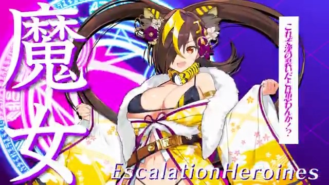 #超昂大戦 キャラ紹介 正月タイガージョナ 「ふははっ！ どうだ、トキサダ！ この新たなるコスチュームは！？ これぞ漢の装いだとは思わんか！？」 原画：八重樫南 ＣＶ：鏡くるみ #超昂シリーズ
