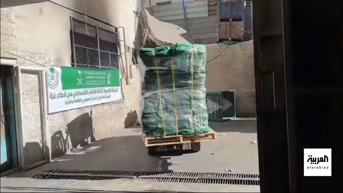 عاجل 🔴 بعد وقف إطلاق النار.. قوافل سعودية لإغاثة العائدين إلى شمال قطاع #غزة في فلسطين . 🇸🇦🇸🇦
