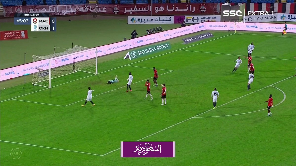 الأخدود يستعيد توازنه بهدفين نظيفين على حساب الرائد.