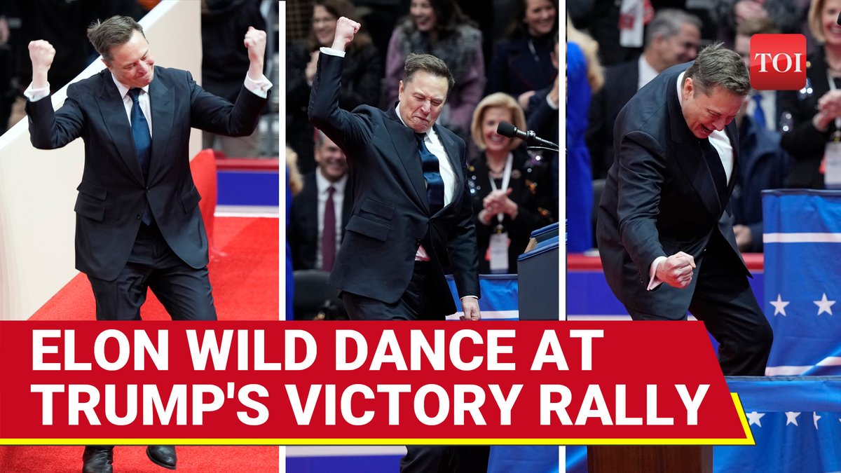 #ElonMusk's wild dance steals show at #Trump inauguration celebrations | 'DOGE at mars' | Watch
