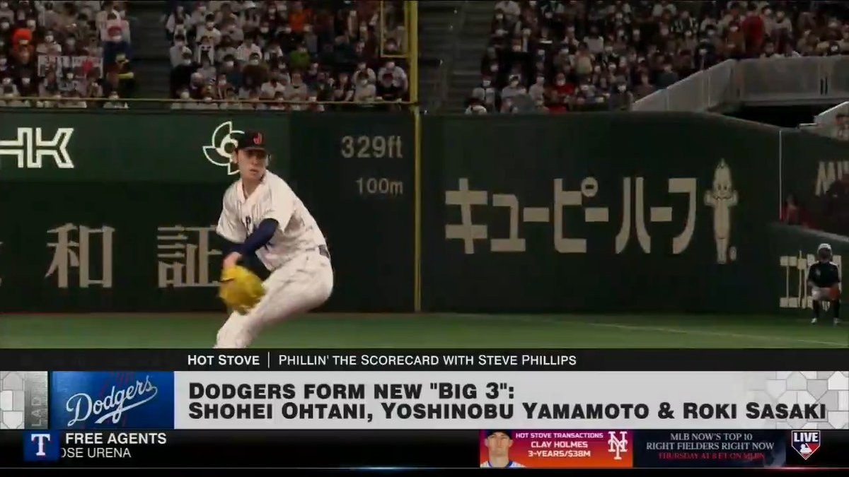 "You think about the marketing power right now for the Dodgers in Japan..." Steve Phillips reacts to the Dodgers' busy weekend on #MLBNHotStove.