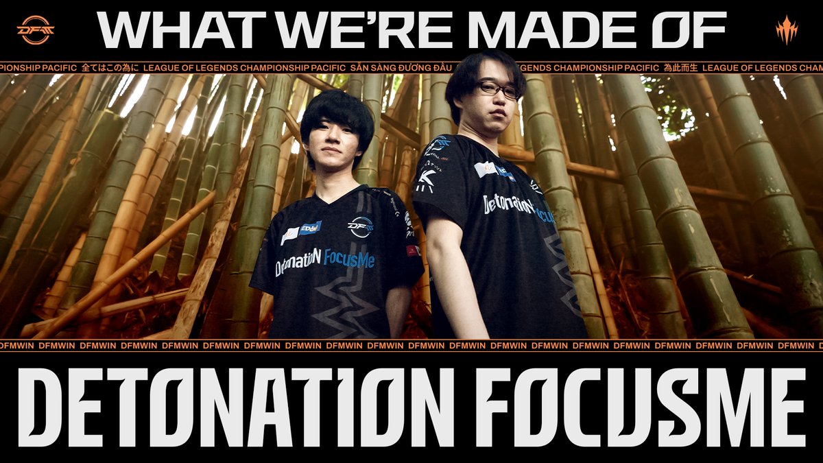 ＼2025 LCP チーム紹介 | DetonatioN FocusMe／ 実力派メンバーが揃い、あとは団結力と完成度を高めるだけ。 再び頂点を目指す彼らの戦いを見逃すな！ #LCPJP #DFMWIN