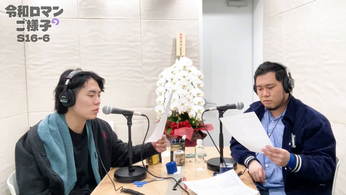 King &amp; Prince髙橋海人さんのライブでの発言