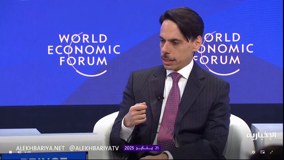 حديث وزير الخارجية الأمير فيصل بن فرحان في منتدى #دافوس عن سوريا الشقيقة: - على المجتمع الدولي مساعدة سوريا - لمسنا رغبة من الإدارة الجديدة في دمشق للتعاون مع المجتمع الدولي - على المجتمع الدولي رفع العقوبات المفروضة على سوريا. سوريا في قلب السعودية 💚