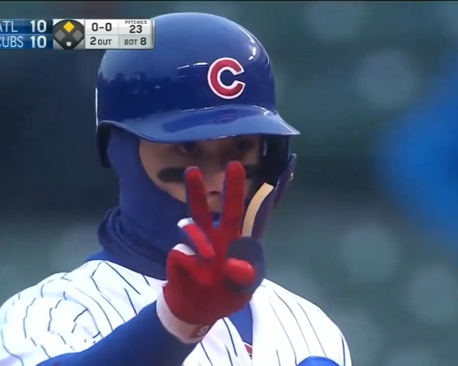 Down 8 runs in sub 30-degree temps? This Chicago Cubs comeback was COLD 🥶