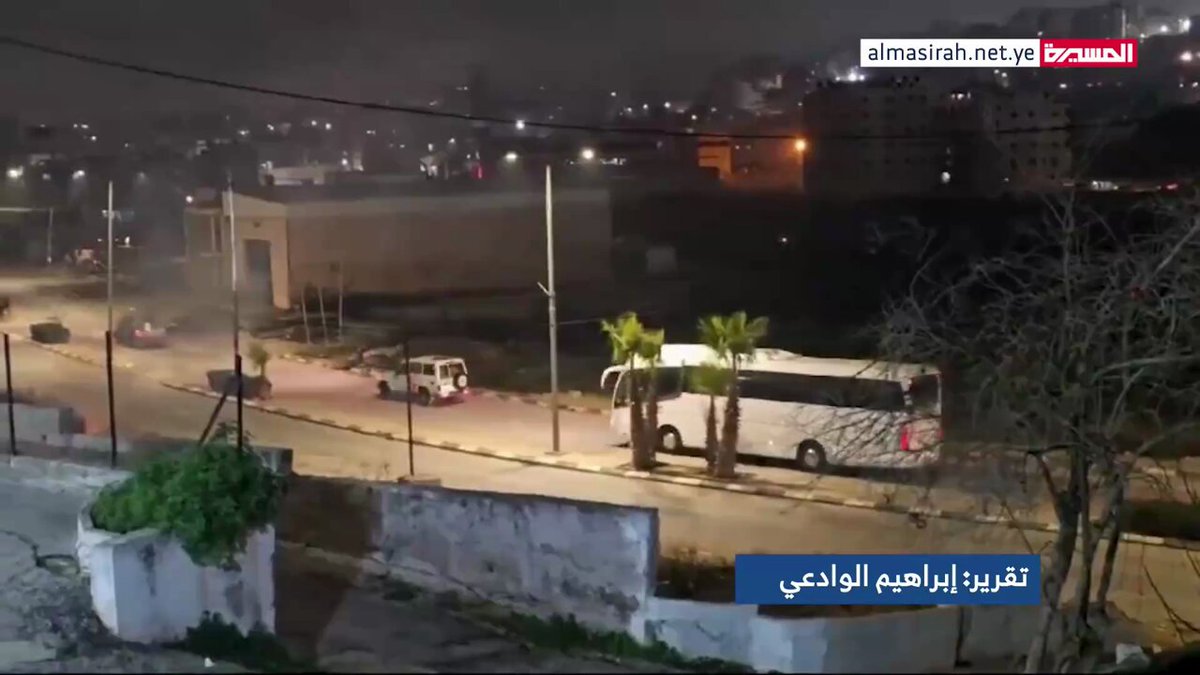 للمرة الأولى بتاريخ الصراع.. #اليمن ضامن عربي في اتفاق مع العدو الإسرائيلي