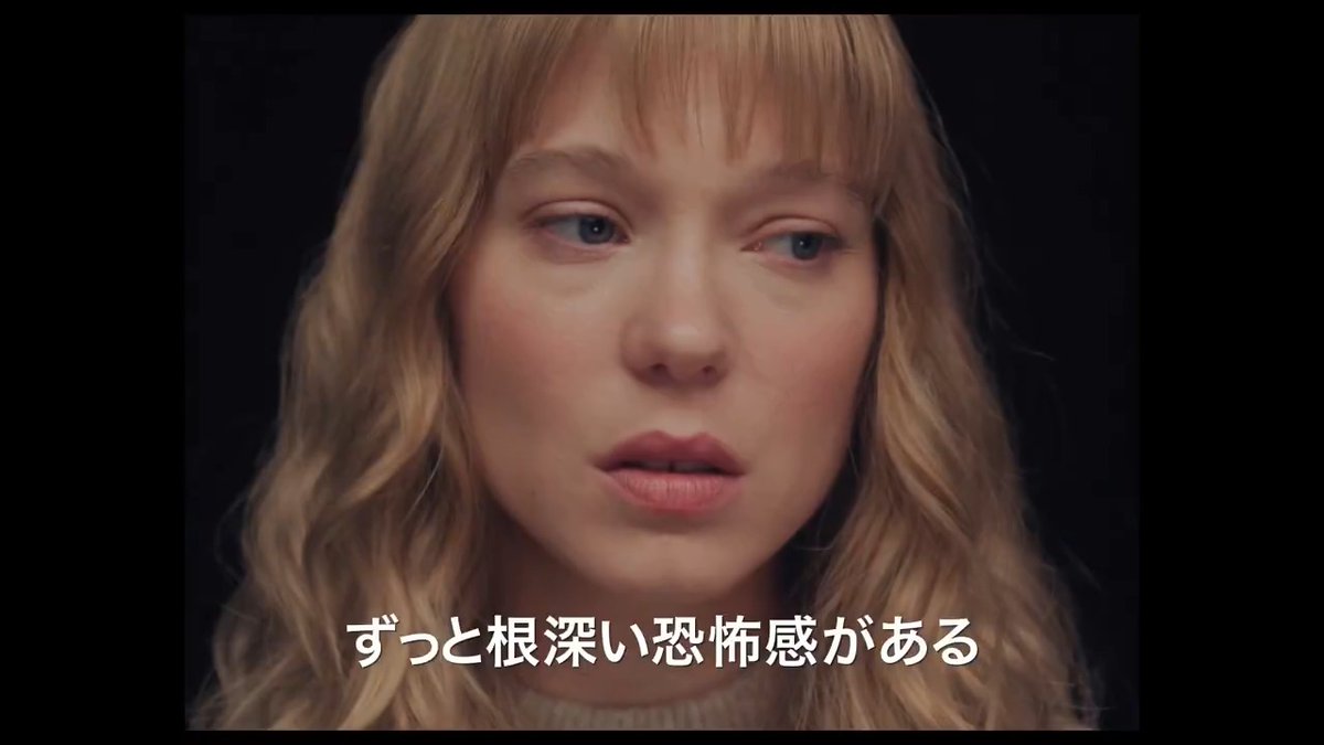 #レア・セドゥ 主演新作『#けものがいる』4月25日公開決定、日本版予告編&ポスターが解禁🎊100年以上の時を超えて転生を繰り返す女と男の数奇な運命を描く物語🎞️鬼才 #ベルトラン・ボネロ 監督! 原題:La bête #ジョージ・マカイ #グザヴィエ・ドラン #ベネチア映画祭