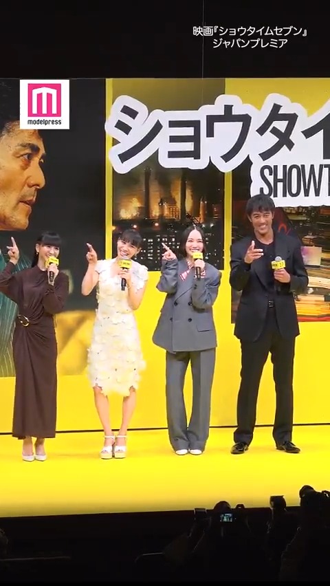 阿部寛、Perfumeに加入！？ かしゆかです、あ～ちゃんです、のっちです、…ひろしです🎤 映画「ショウタイムセブン」ジャパンプレミア #ショウタイムセブン 映画『ショウタイムセブン』2.7 FRI公開