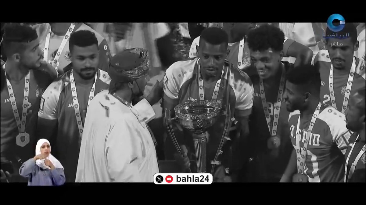 | ⬛️ | تقرير قناة #عمان_الرياضية برنامج #الحدث #عبدالسلام_عامر ... حين يرحل النبل في صمت bahla24 تقرير: نضال عارف قراءة: منصور السعدي مونتاج: حميد البريكي | ⬛️ | #عبدالسلام_عامر_في_ذمة_الله