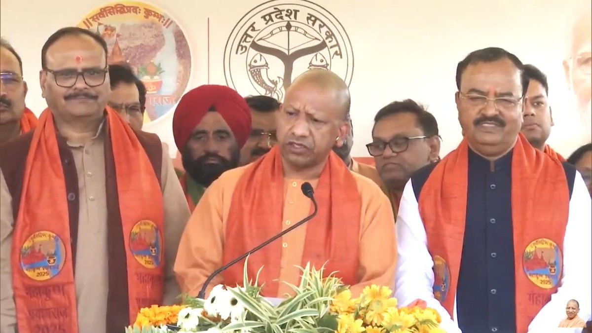 हमारा प्रयागराज वैश्विक मंच पर छाता हुआ दिखाई दे रहा है...
