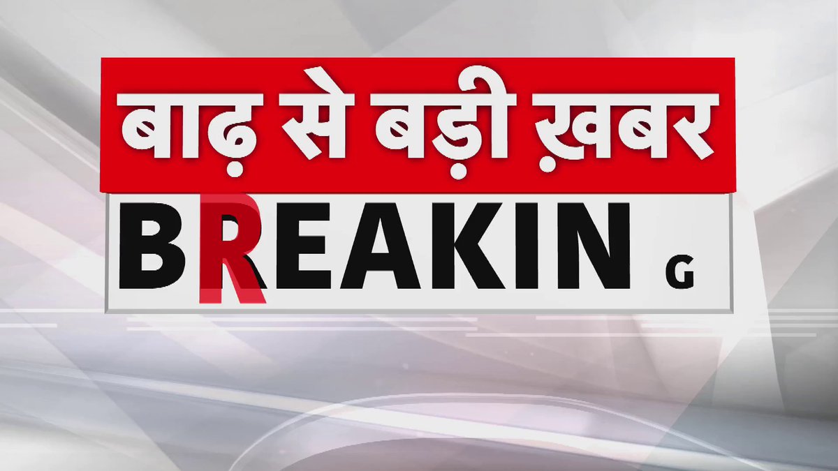 बिहार के बाहुबली अनंत सिंह पर 60-70 राउंड फायरिंग ! #BiharPolitics #Bihar #BiharNews #AnantSingh Lakshmi Rajput