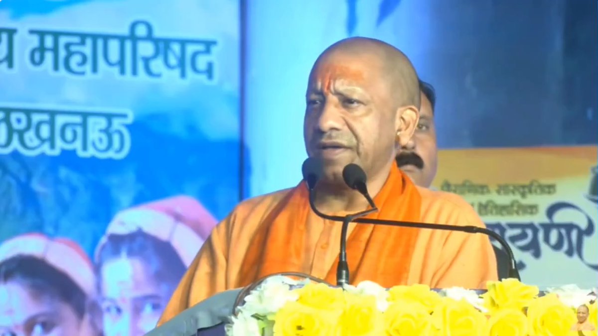 उत्तर प्रदेश और देश के विकास में पर्वतीय समाज की एक बड़ी भूमिका है...