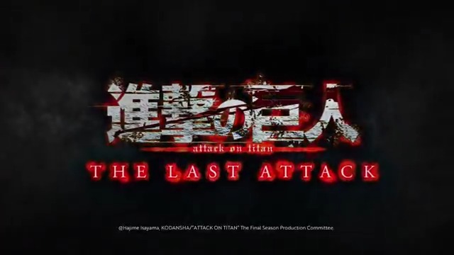 Experience every detail &amp; celebrate the finale of Attack on Titan on the BIG SCREEN! Don't miss Attack on Titan: THE LAST ATTACK in theatres on February 10.