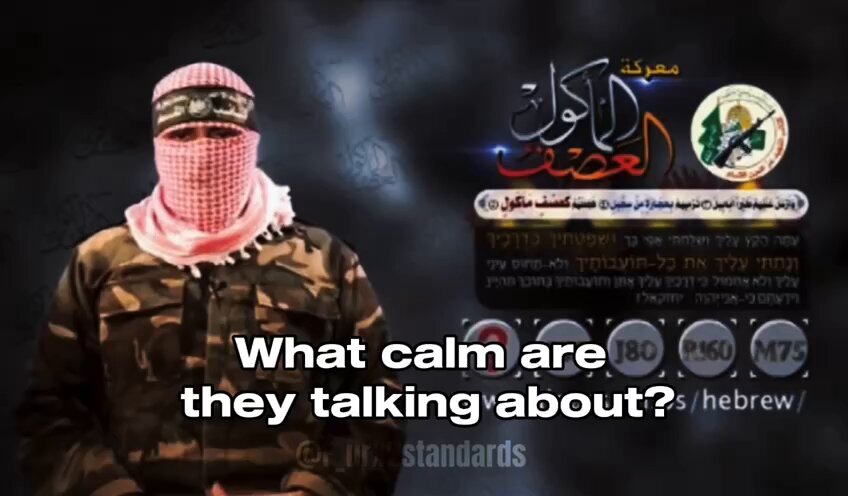 Listen to Abu Obaida’s speech back in 2014-2015, everything he’s saying is happening right now again in the West Bank and Gaza. This is a reminder that it never started on October 7th 2023.