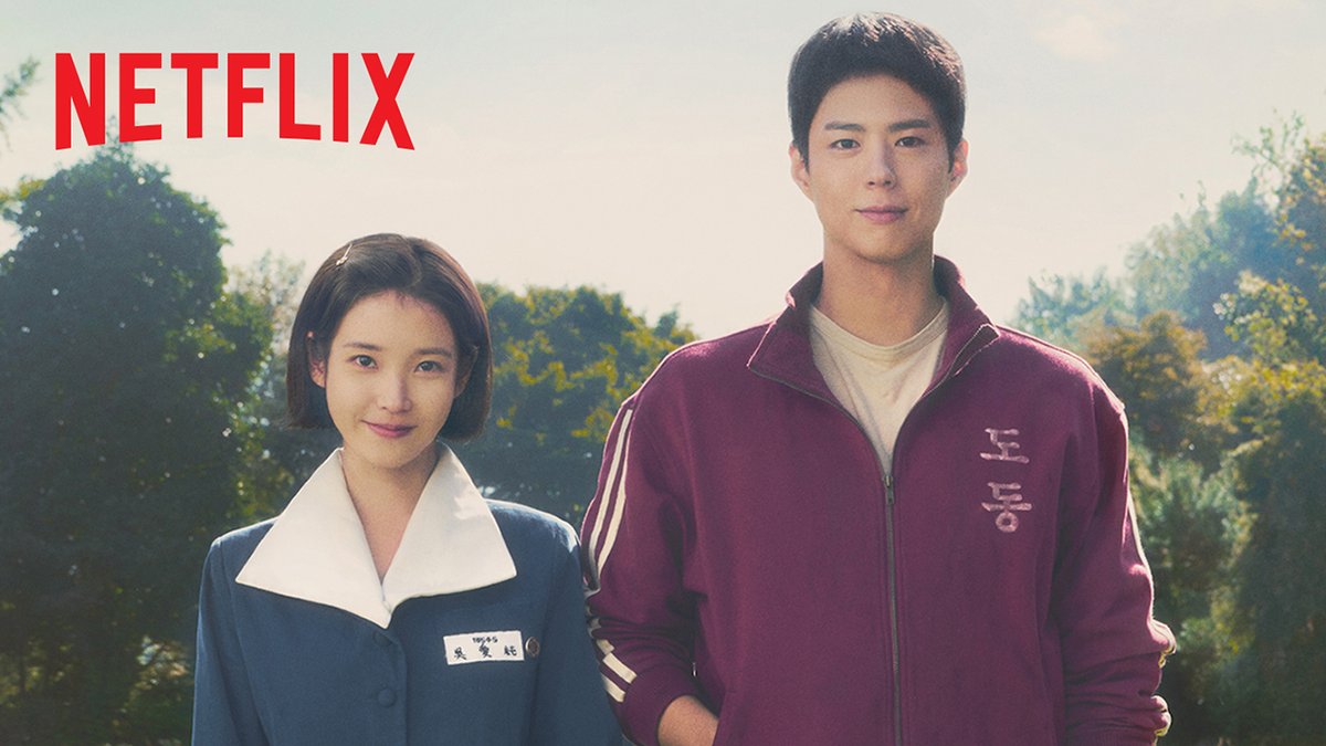 🍊#IU × #パク・ボゴム W主演🍊 Netflixシリーズ『#おつかれさま』 初映像公開！ 3月7日より世界独占配信。 舞台は済州島。 韓国の"国民の妹"と"国民の彼氏" 最強コンビによるフレッシュで心ときめく物語がはじまる── 監督：キム・ウォンソク 脚本：イム・サンチュン #ネトフリでおつかれさま