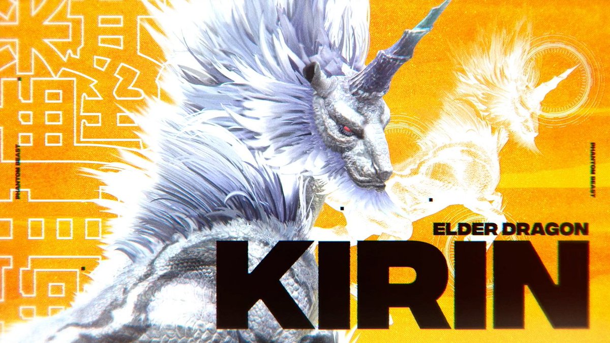 ━━━━━━━━━⚡ // ⚔️ Ready to Hunt? \\ ⚡━━━━━━━━ ついに #キリン がモンハンNowの世界に登場! みなさん狩りの準備はOK? スマホ片手に一狩りいこうぜ!! #モンハンNow