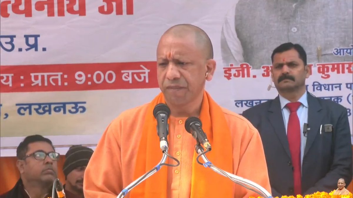 भारत की आजादी के लिए 'नेताजी' के द्वारा किया गया आह्वान- 'तुम मुझे खून दो, मैं तुम्हें आजादी दूंगा' पूरे देश के लिए एक मंत्र बन गया था...