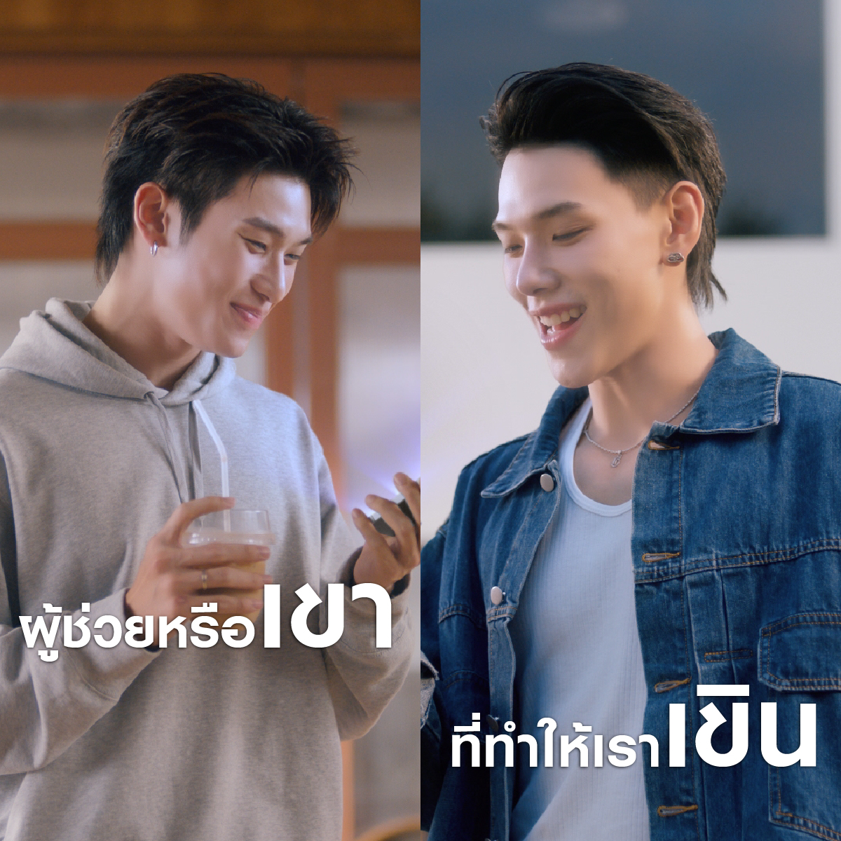 ในงานปาร์ตี้ตีมฮีโร่ Galaxy S25 Ultra ผู้ช่วยส่วนตัวคนใหม่สุดล้ำจะตอบได้มั้ยว่าออฟโรดจะแต่งเป็นใครกันน้า.. #GalaxyS25Ultra #GalaxyUnpacked #GalaxyAI #Samsung