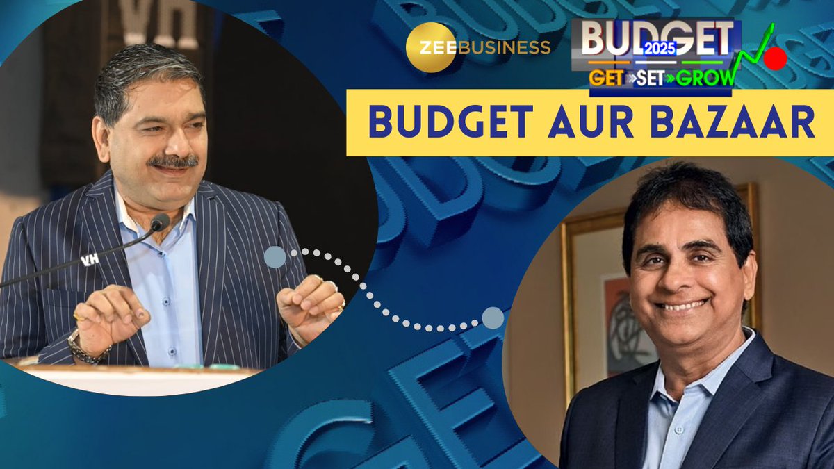 #BudgetAurBazaar | बजट 2025 से क्या हैं उम्मीदें? क्या बजट के बाद चलेगा बाजार? बजट में सरकार को रोजगार पर क्यों करना चाहिए फोकस? क्या बाजार में अभी निवेश का है मौका? बाजार में गिरावट के बीच क्या करें नए निवेशक? देखिए Investor विजय केडिया से अनिल सिंघवी की खास बातचीत #BudgetOnZee #Budget #Budget2025 #StockMarket #Investment #NirmalaSitharaman CA Anil Singhvi Zee Business Vijay Kedia