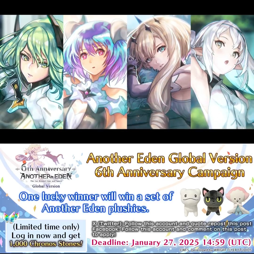 [Global Version 6th Anniversary Giveaway!] Follow this account &amp; quote repost this post by Jan. 27 14:59 UTC to win a set of #AnotherEden plushies!✨ (Mandatory Read) Rules: Privacy Policy: (Limited time) Log in &amp; get 1K CS now!💎