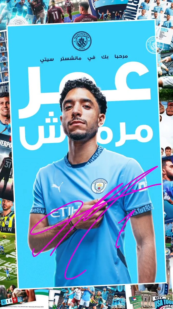 الراعي الرسمي لمهرجان النهاردة 🇪🇬👑🩵