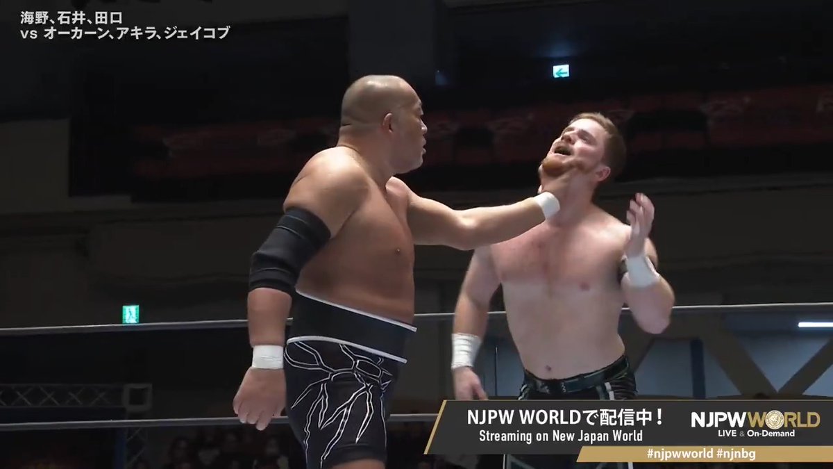 Tomohiro Ishii 💥💥💥 AKIRA (フランシスコ・アキラ) Sign up Now &amp; Stay tuned to #NJPW #njpwworld #njnbg
